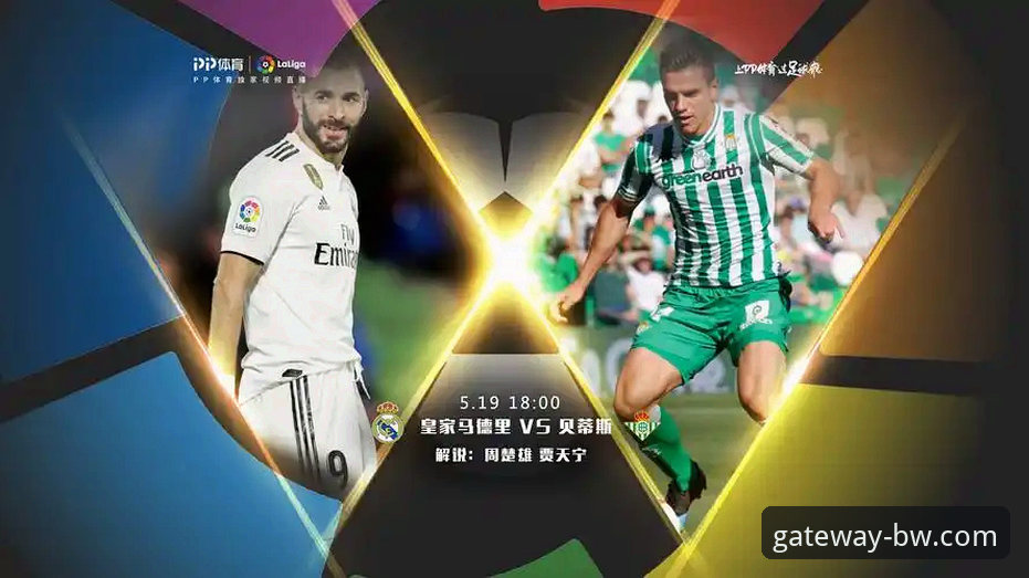 宝威体育官网客户端下载与安装完整指南